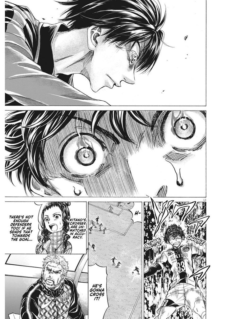 Ao Ashi, Chapter 245 image 13